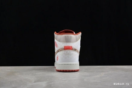 Jordan Mid Retro 1 0715